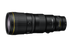 NIKKOR Z 600MM F/6.3 VR S