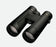 Nikon Prostaff P7 10x50