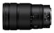 NIKKOR Z 24-70mm f/2.8 S II - PRE ORDER NOW