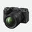 Nikon Z5IIC - PRE ORDER NOW